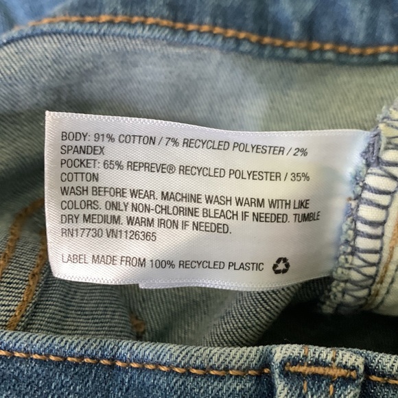 EUC Universal Thread High Rise Midi Short - Picture 4 of 4